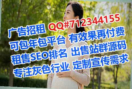 莲湖代怀钢结构事务所